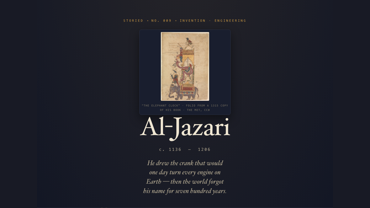 Al-Jazari