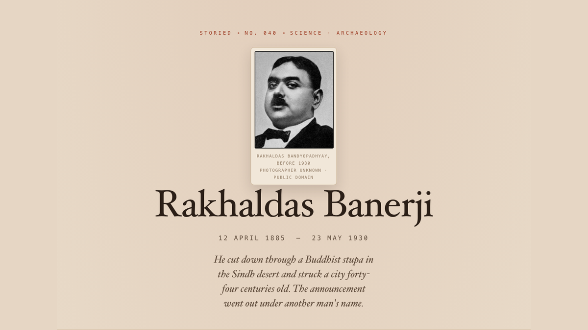 Rakhaldas Banerji